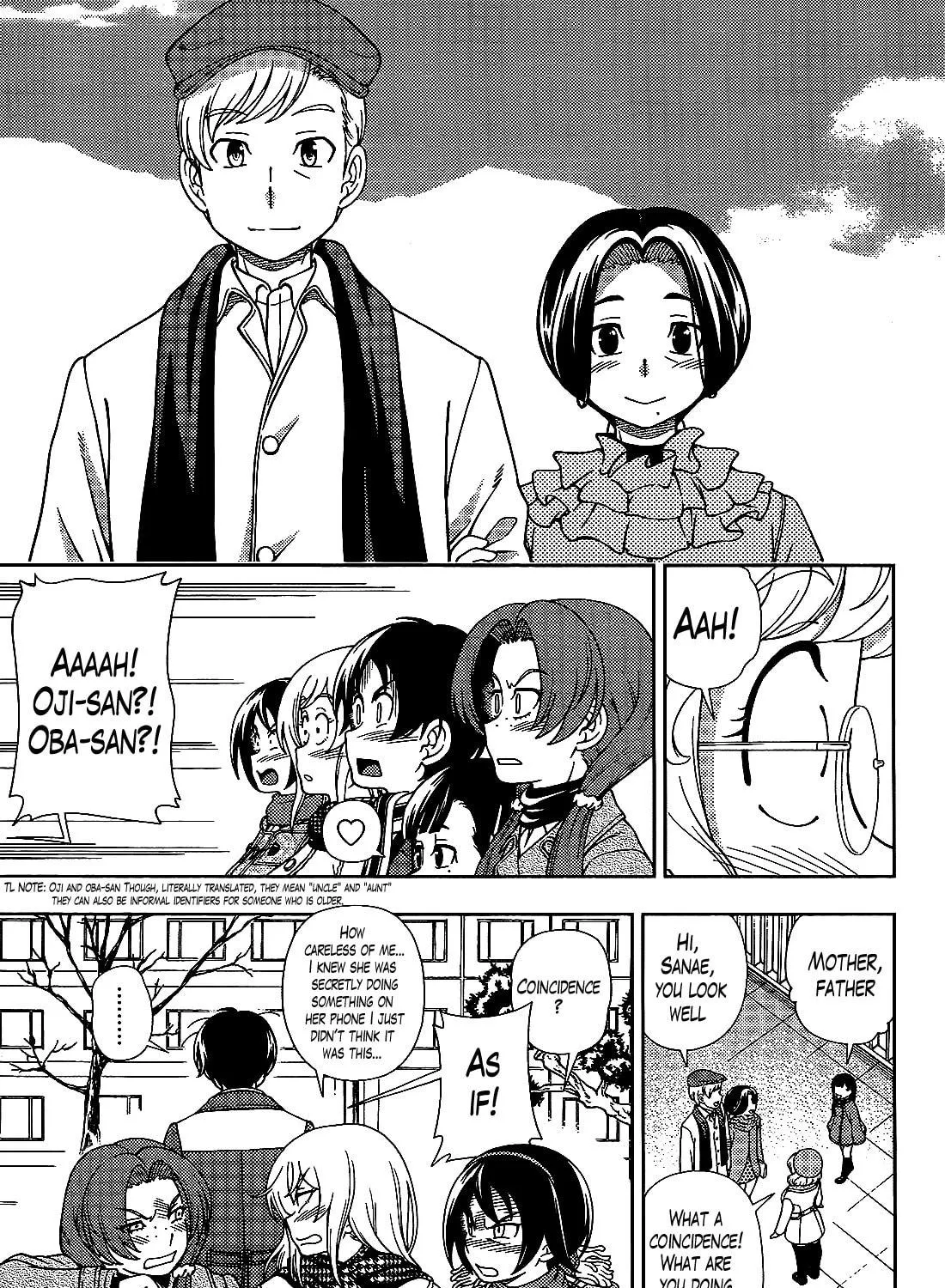 Iinazuke Kyoutei Chapter 30 page 11 - 
