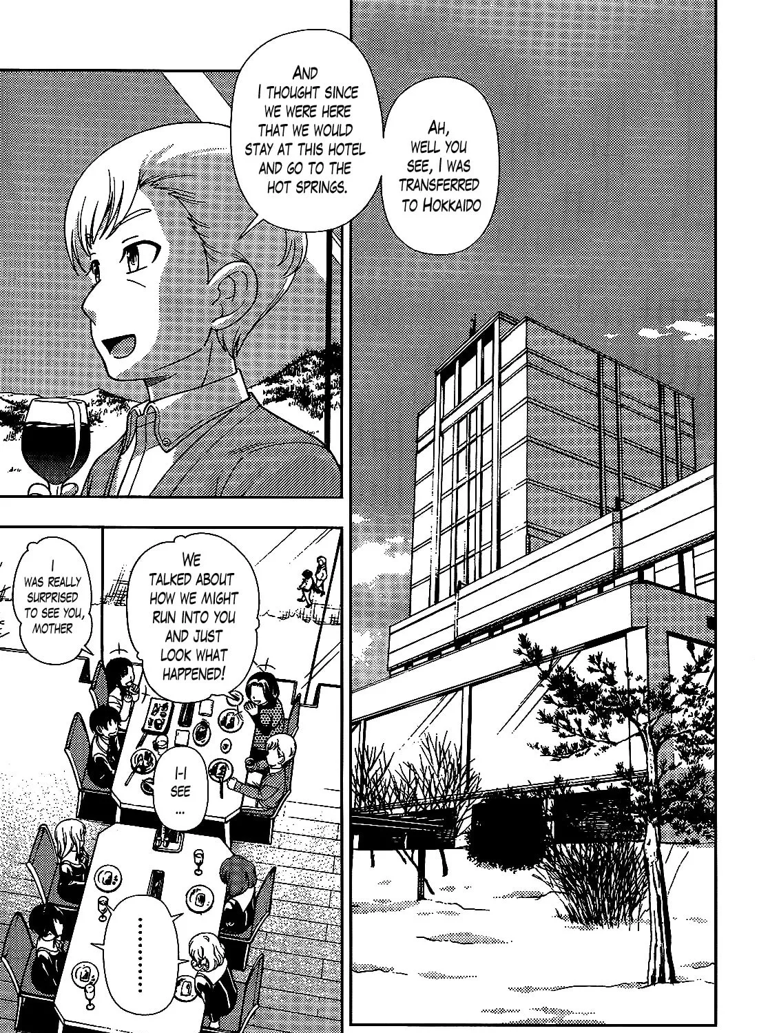 Iinazuke Kyoutei Chapter 30 page 15 - 