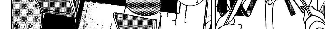 Iinazuke Kyoutei Chapter 30 page 22 - 