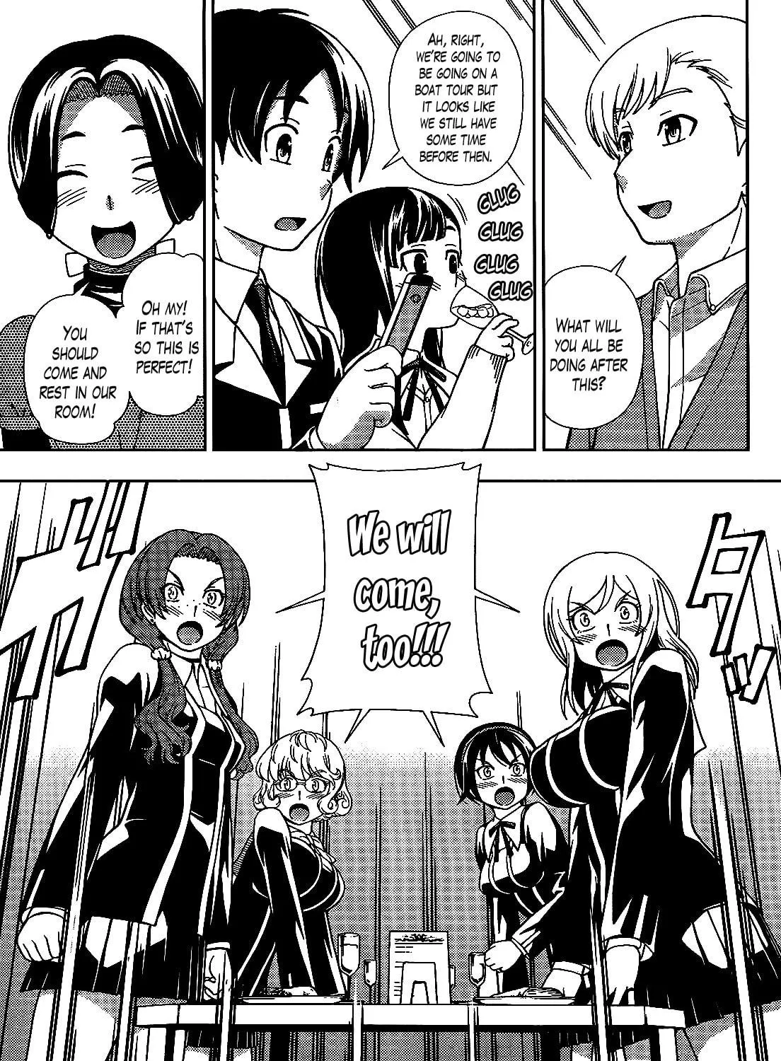 Iinazuke Kyoutei Chapter 30 page 23 - 