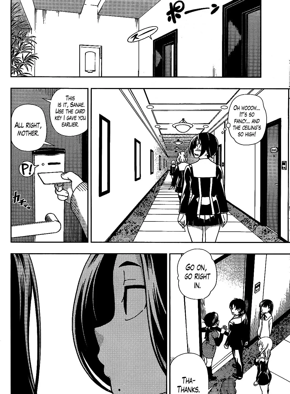 Iinazuke Kyoutei Chapter 30 page 25 - 