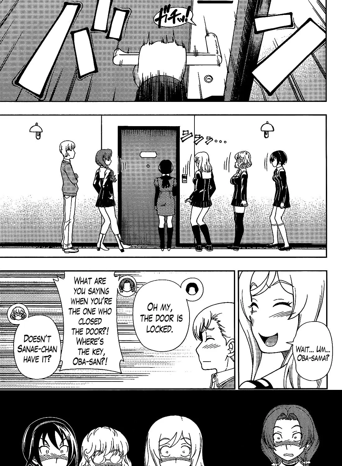 Iinazuke Kyoutei Chapter 30 page 27 - 