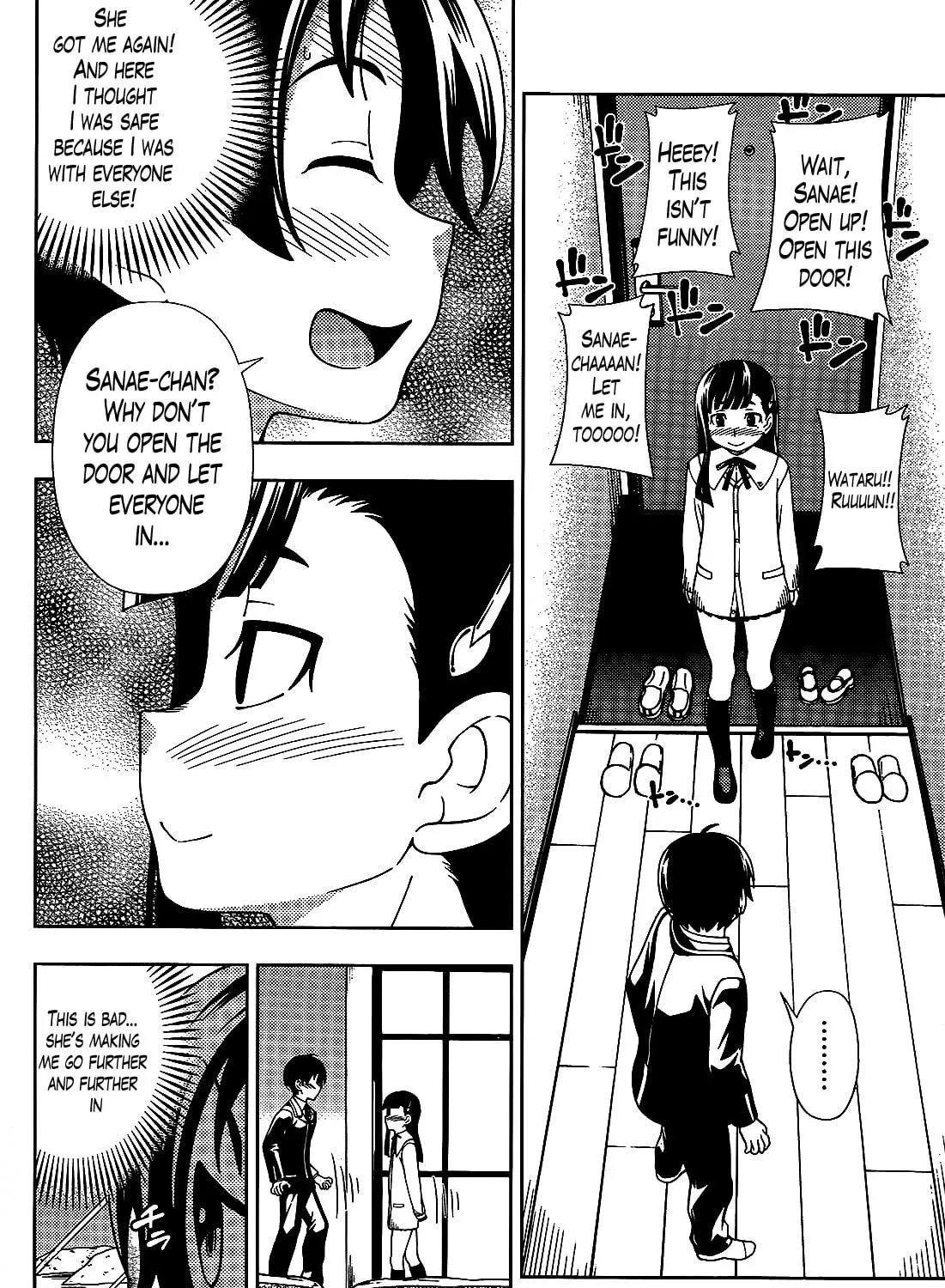 Iinazuke Kyoutei Chapter 30 page 29 - 