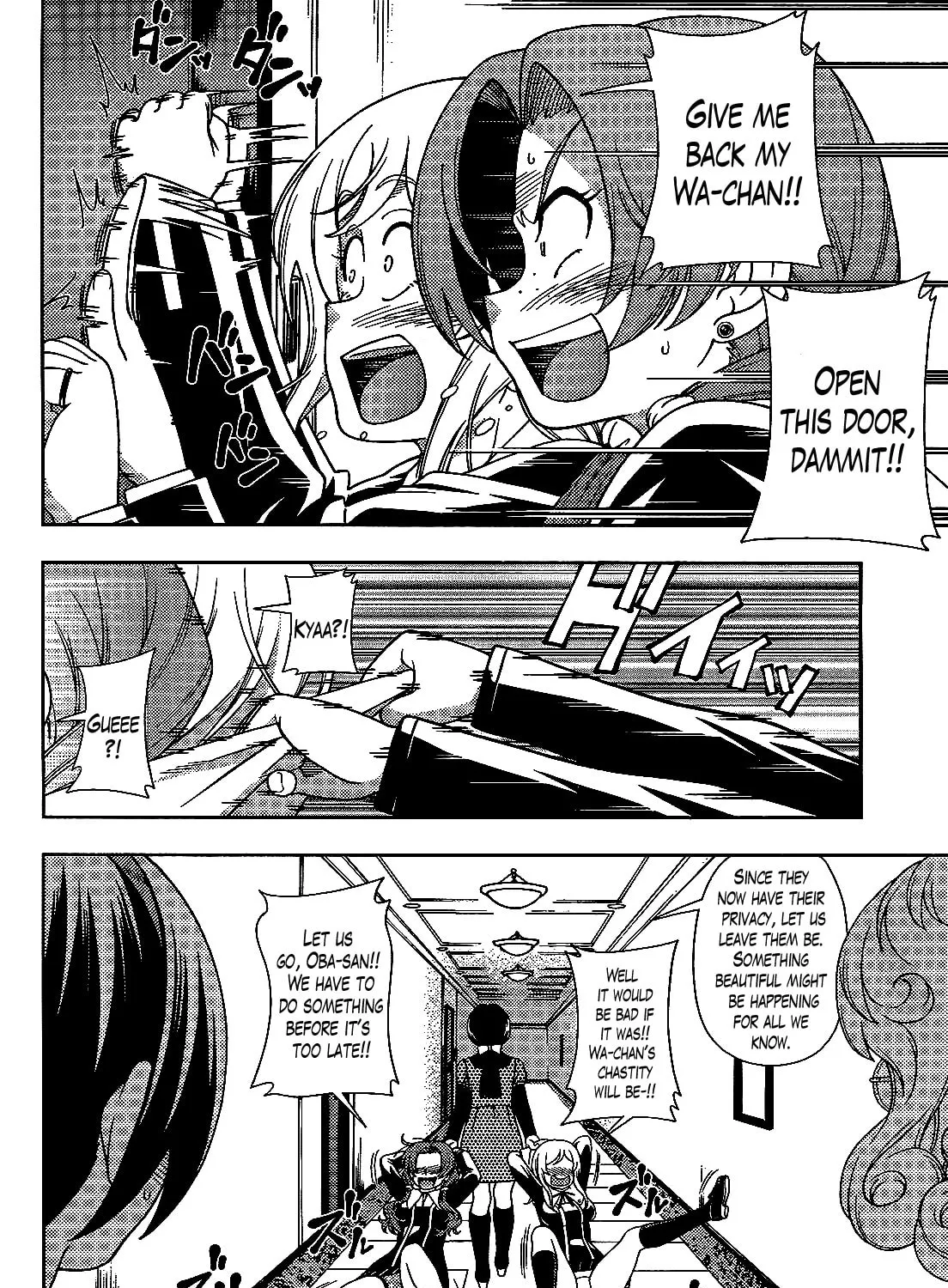 Iinazuke Kyoutei Chapter 30 page 33 - 