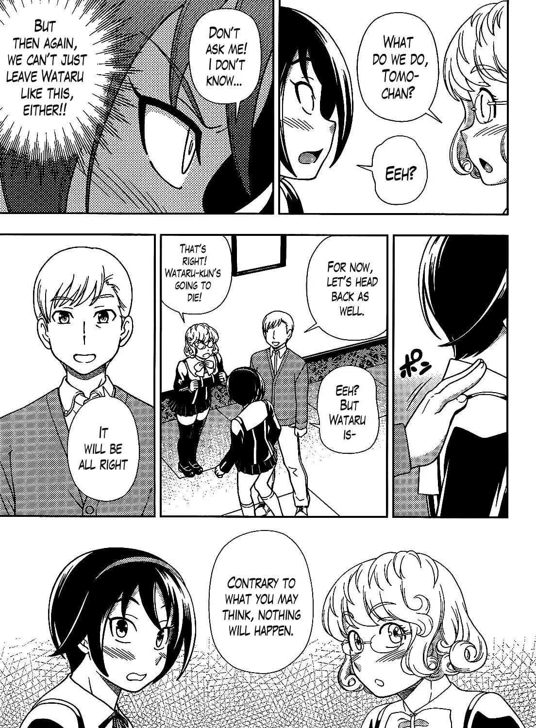 Iinazuke Kyoutei Chapter 30 page 35 - 