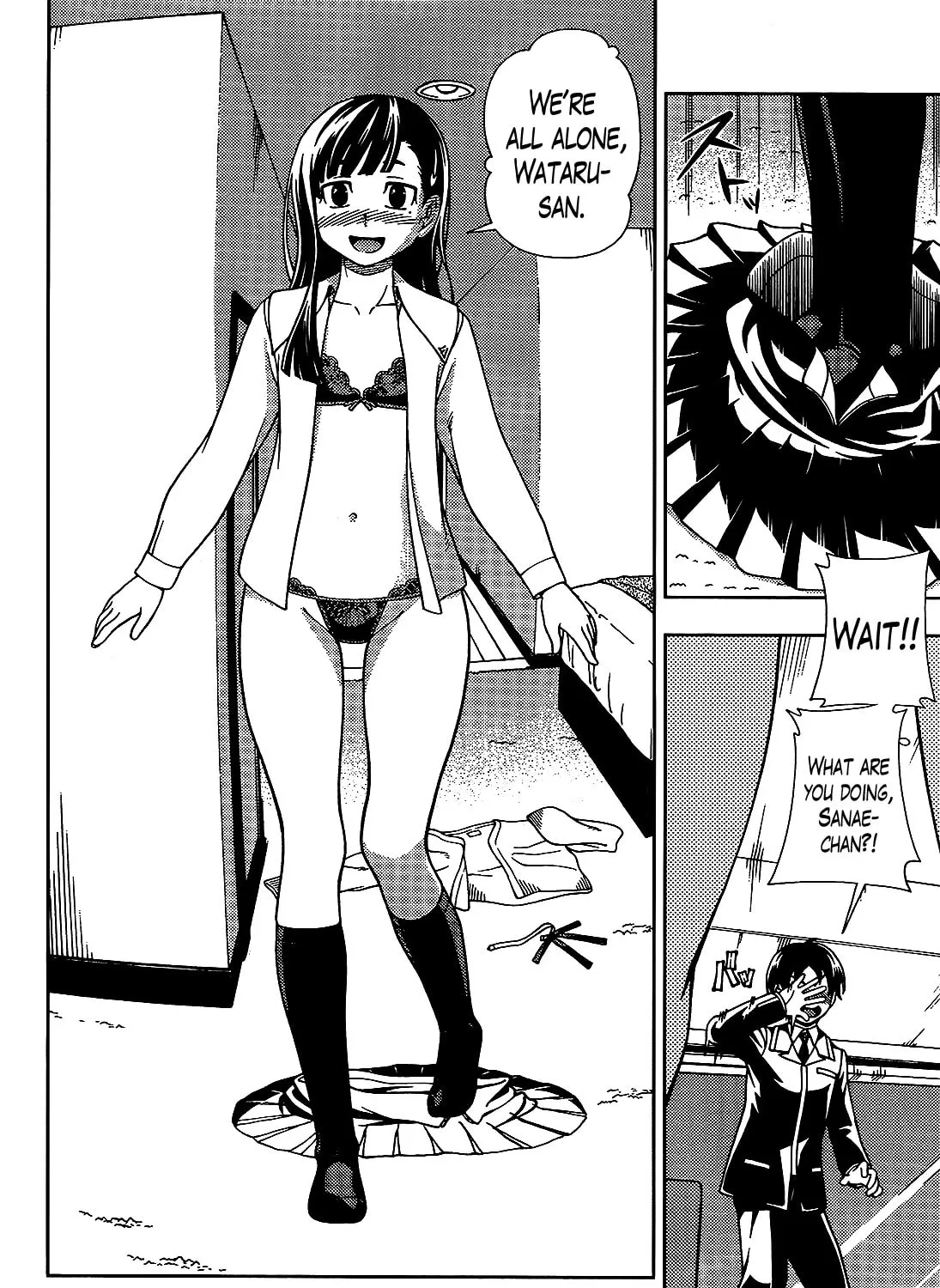 Iinazuke Kyoutei Chapter 30 page 37 - 