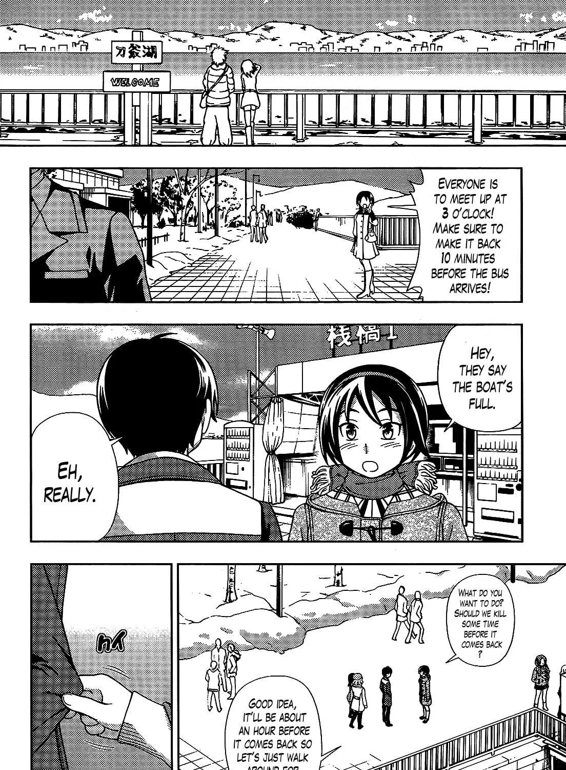 Iinazuke Kyoutei Chapter 30 page 5 - 