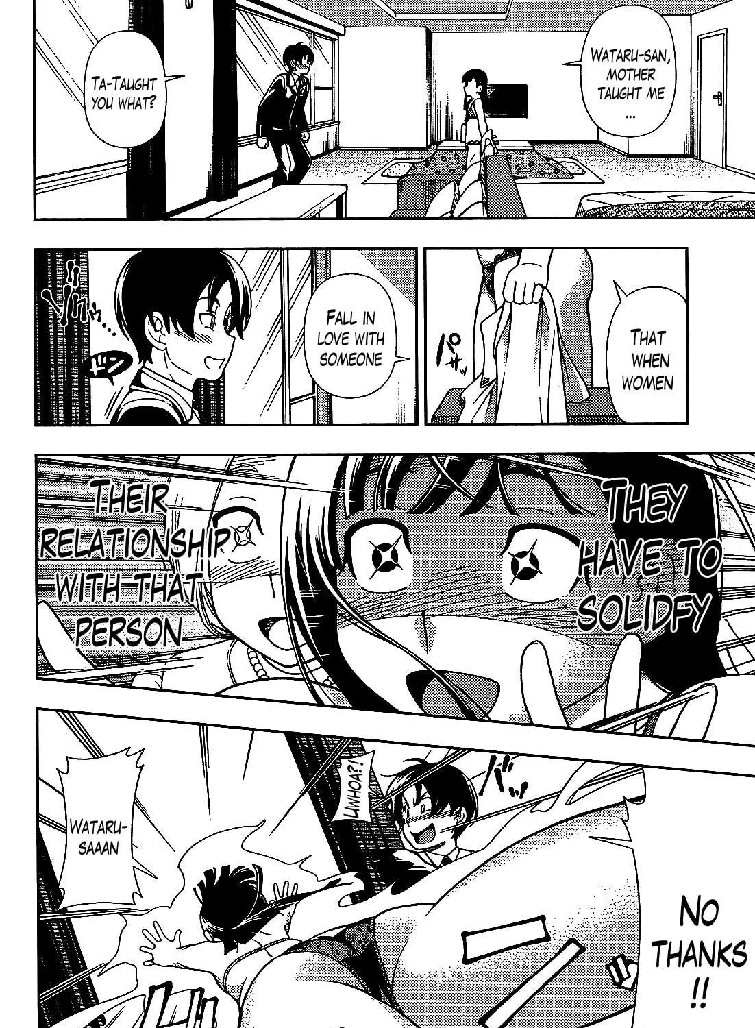 Iinazuke Kyoutei Chapter 30 page 41 - 