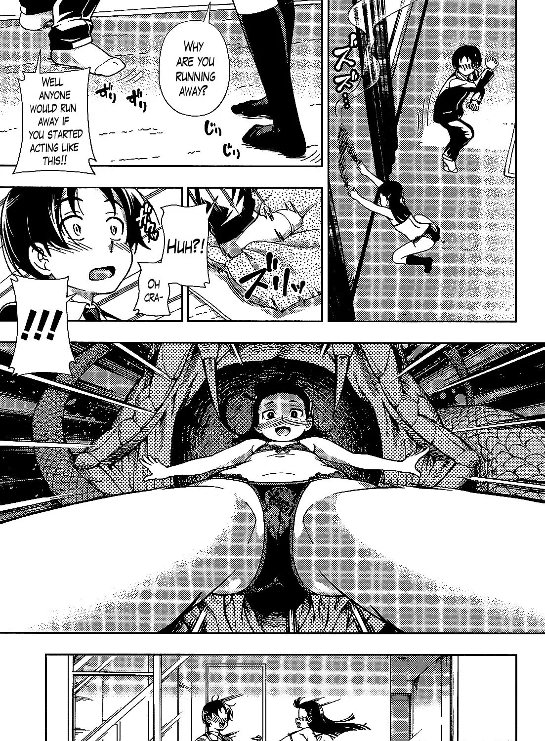 Iinazuke Kyoutei Chapter 30 page 43 - 