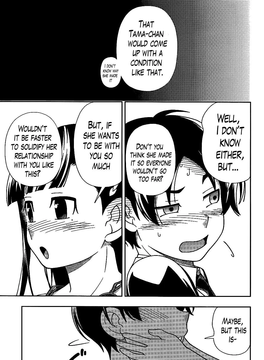 Iinazuke Kyoutei Chapter 30 page 47 - 