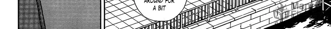 Iinazuke Kyoutei Chapter 30 page 6 - 