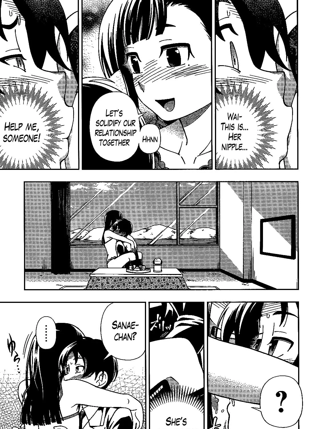 Iinazuke Kyoutei Chapter 30 page 51 - 