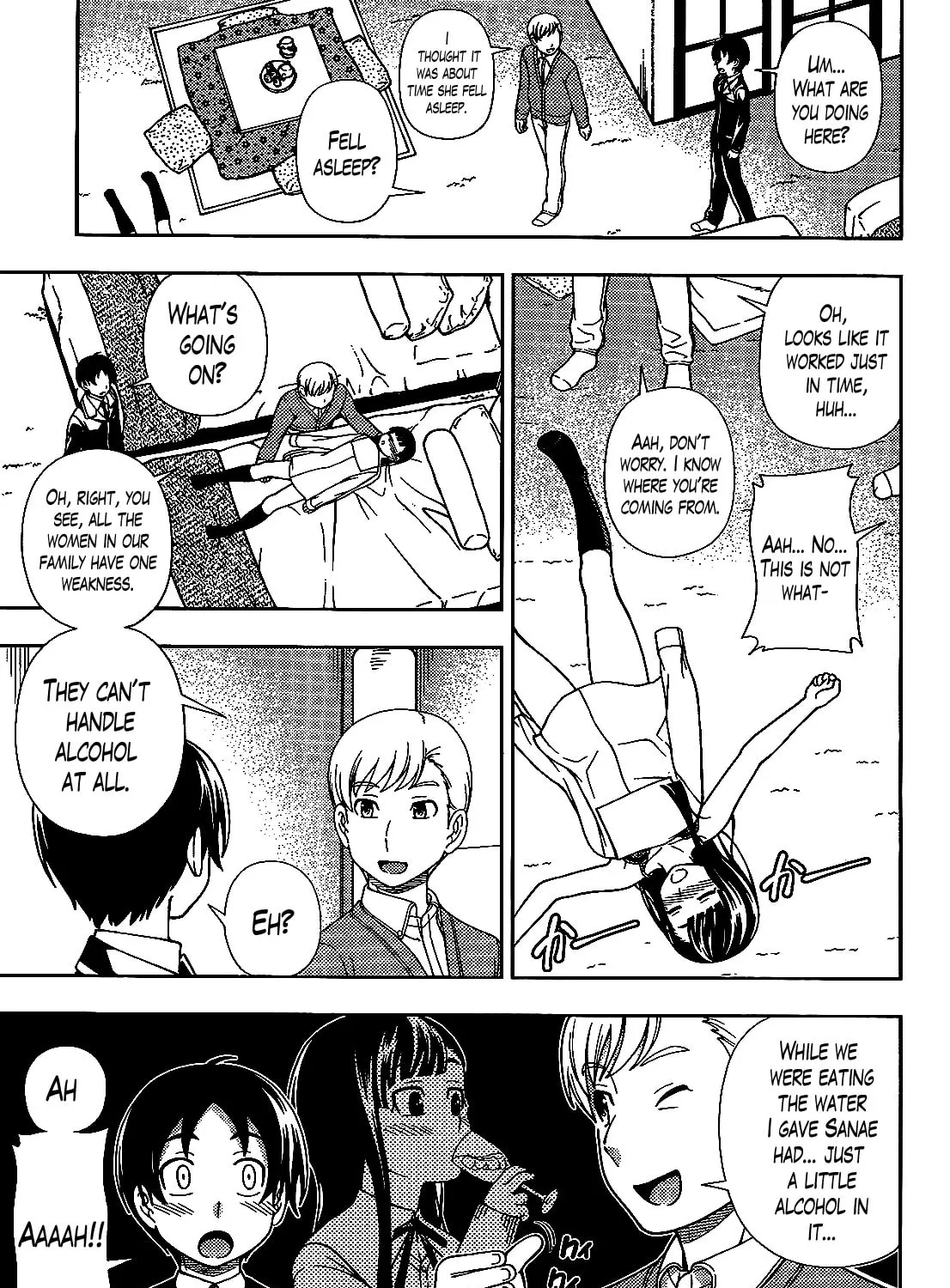 Iinazuke Kyoutei Chapter 30 page 55 - 
