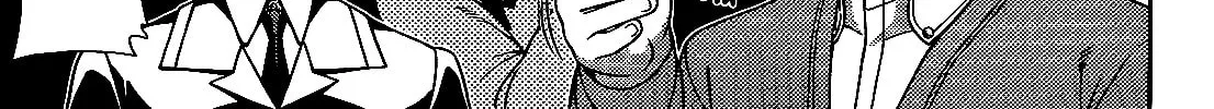 Iinazuke Kyoutei Chapter 30 page 56 - 