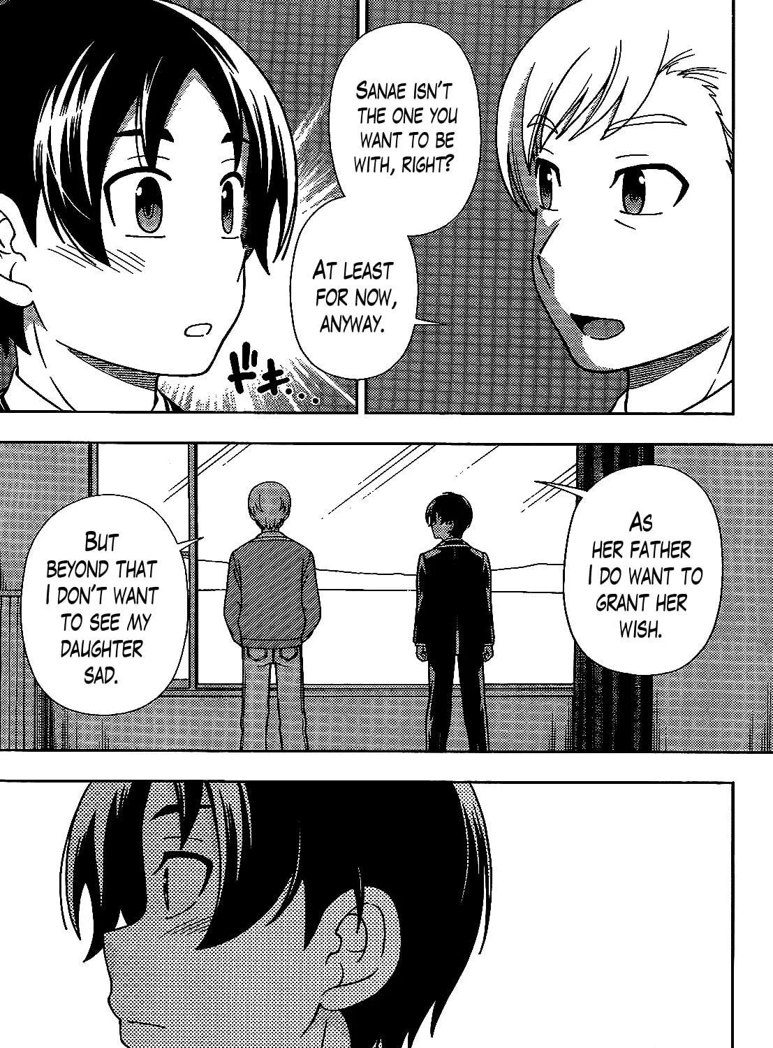 Iinazuke Kyoutei Chapter 30 page 59 - 
