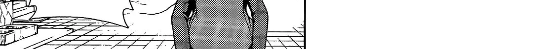 Iinazuke Kyoutei Chapter 30 page 64 - 