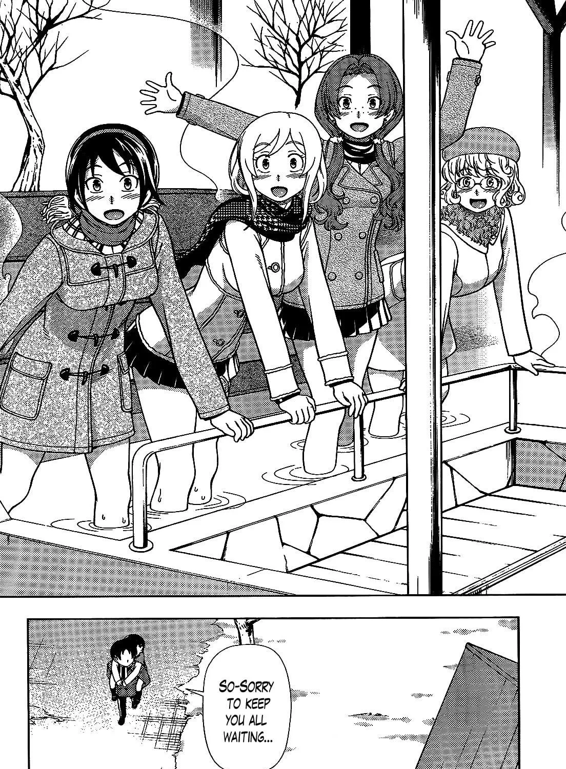 Iinazuke Kyoutei Chapter 30 page 65 - 