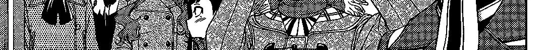 Iinazuke Kyoutei Chapter 31 page 2 - 