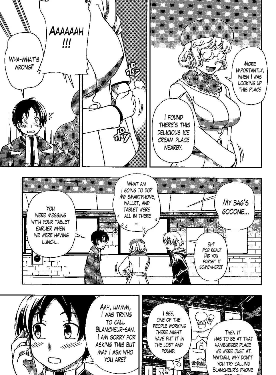 Iinazuke Kyoutei Chapter 31 page 13 - 