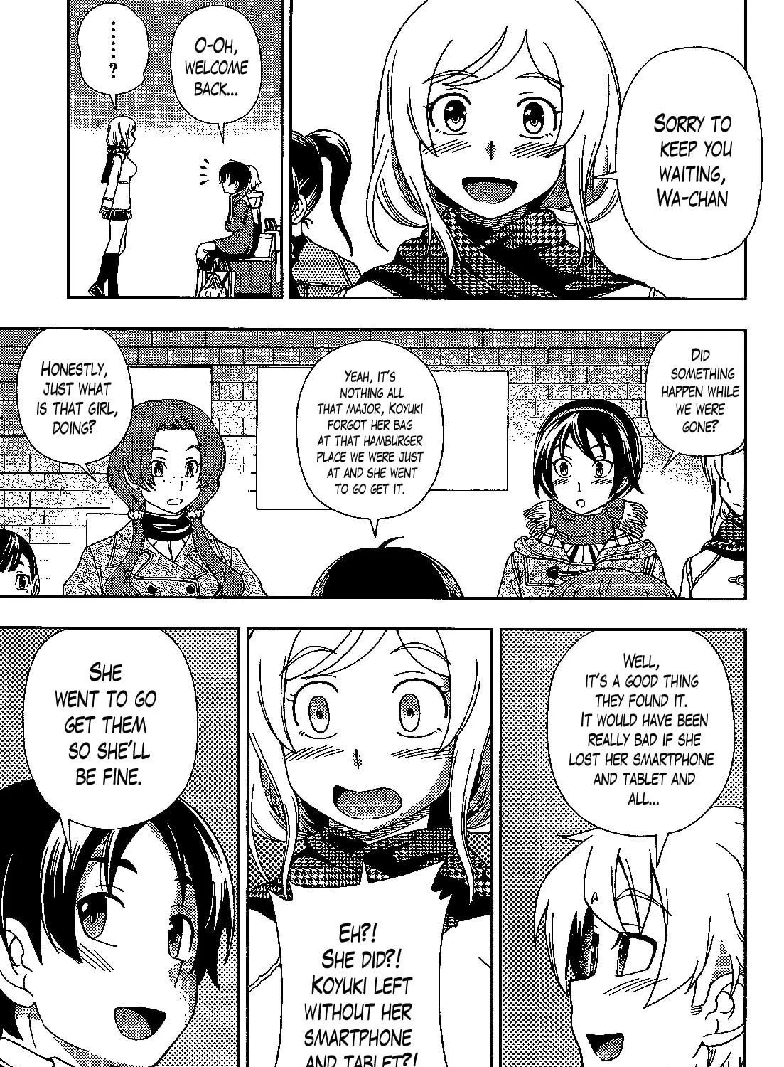 Iinazuke Kyoutei Chapter 31 page 17 - 