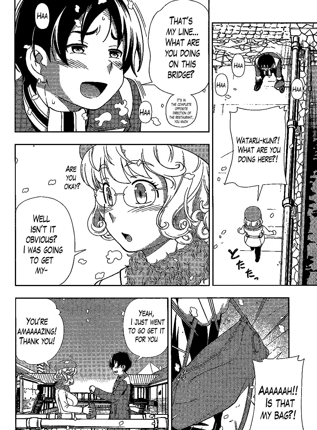 Iinazuke Kyoutei Chapter 31 page 27 - 