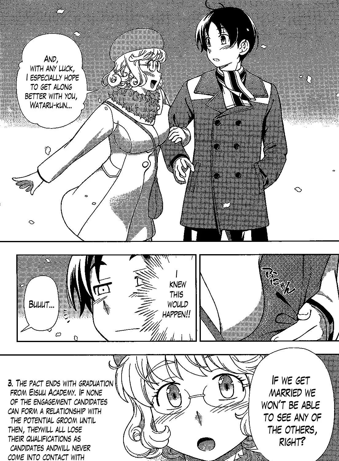 Iinazuke Kyoutei Chapter 31 page 31 - 