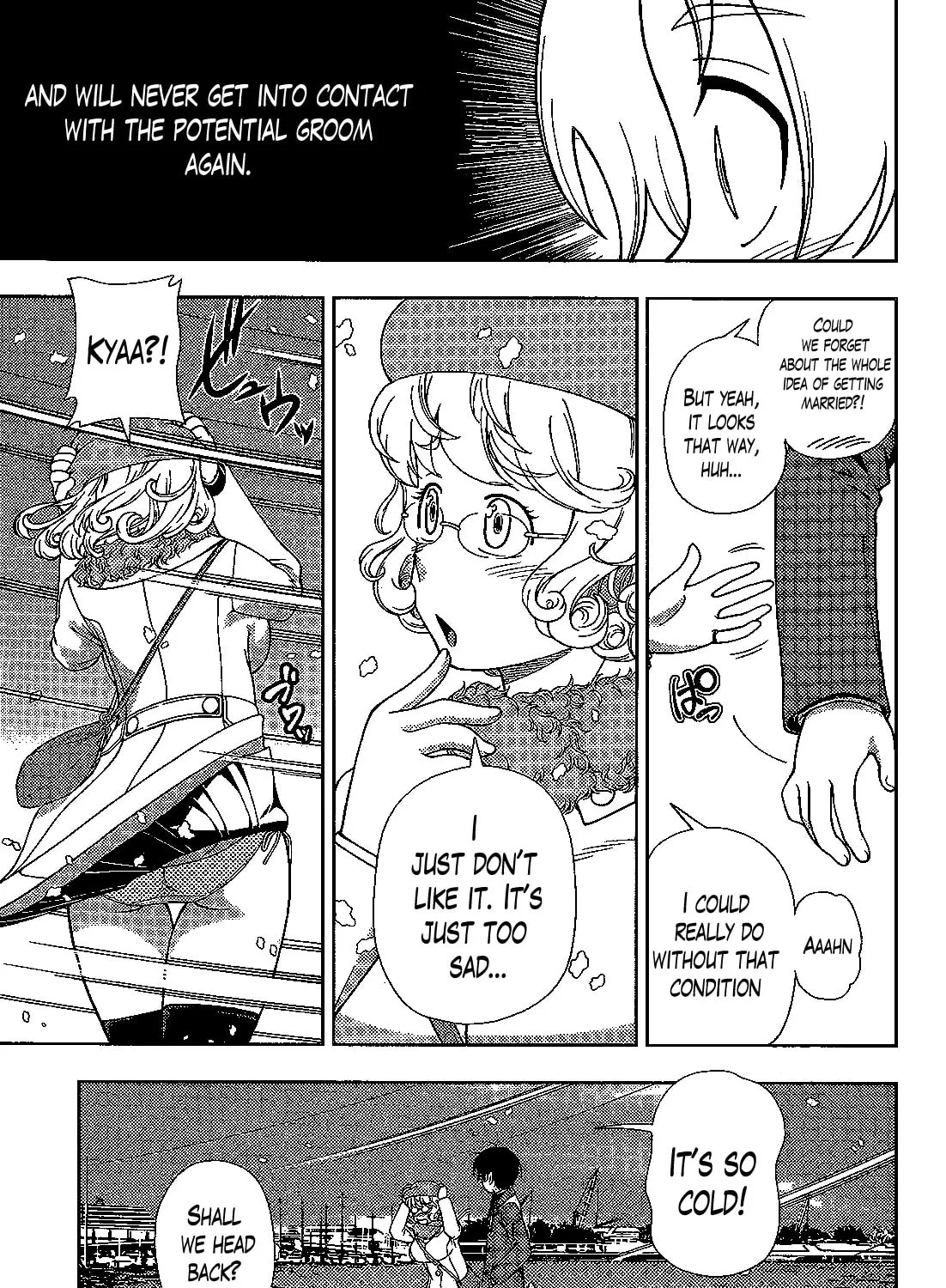 Iinazuke Kyoutei Chapter 31 page 33 - 