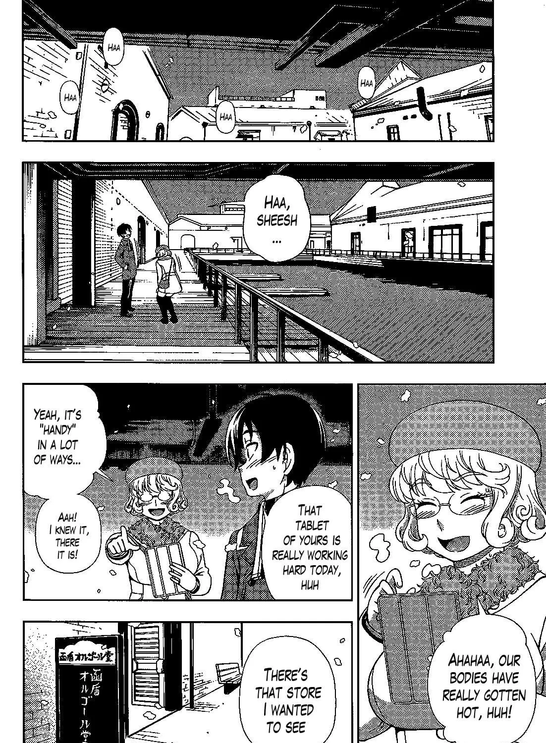 Iinazuke Kyoutei Chapter 31 page 47 - 