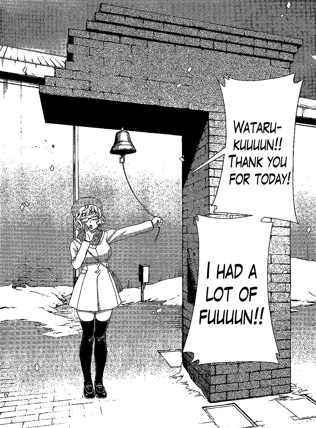 Iinazuke Kyoutei Chapter 31 page 57 - 