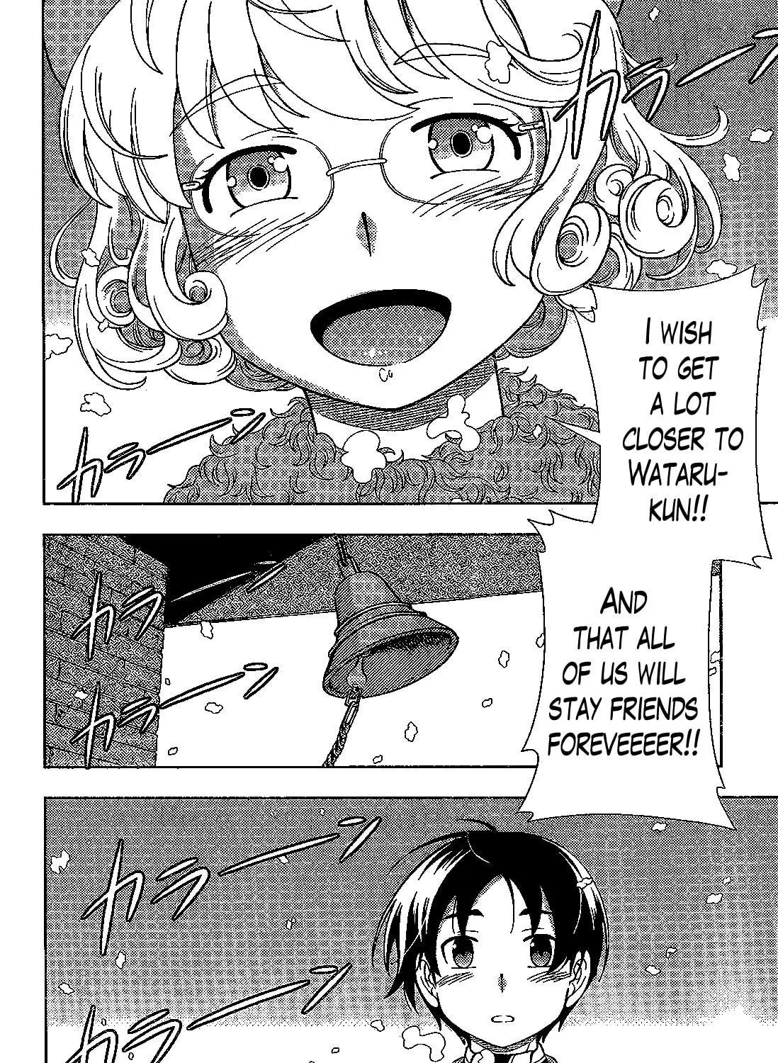 Iinazuke Kyoutei Chapter 31 page 59 - 