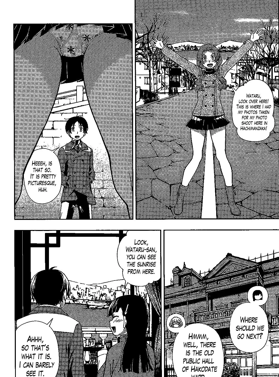 Iinazuke Kyoutei Chapter 31 page 7 - 