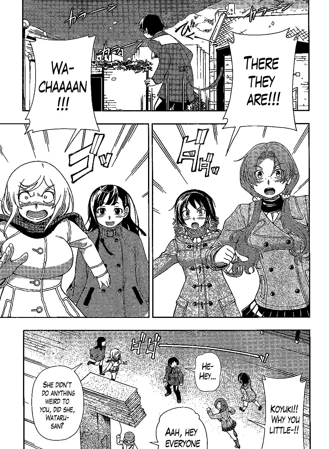 Iinazuke Kyoutei Chapter 31 page 61 - 