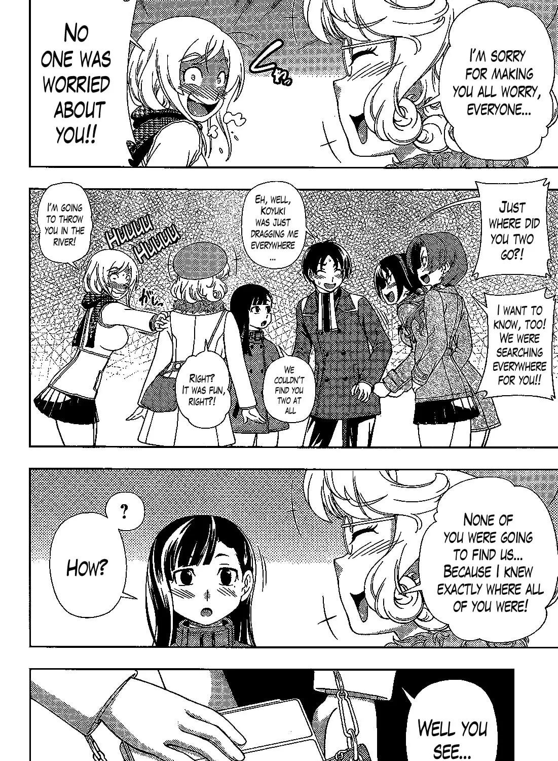 Iinazuke Kyoutei Chapter 31 page 63 - 