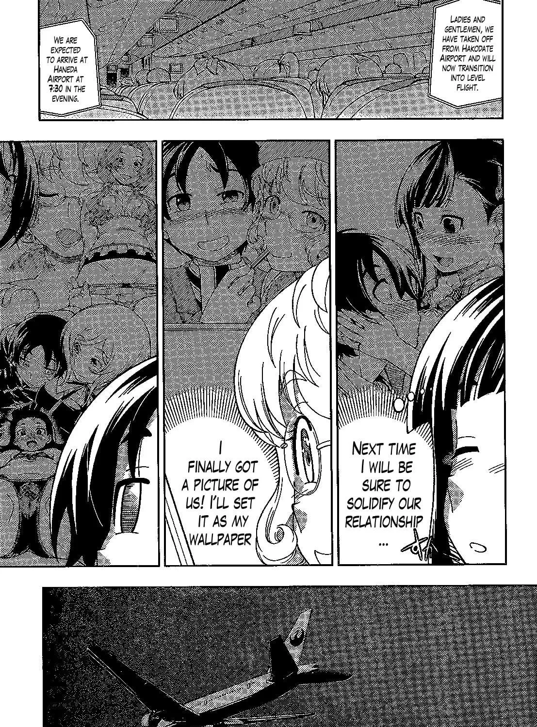 Iinazuke Kyoutei Chapter 31 page 69 - 