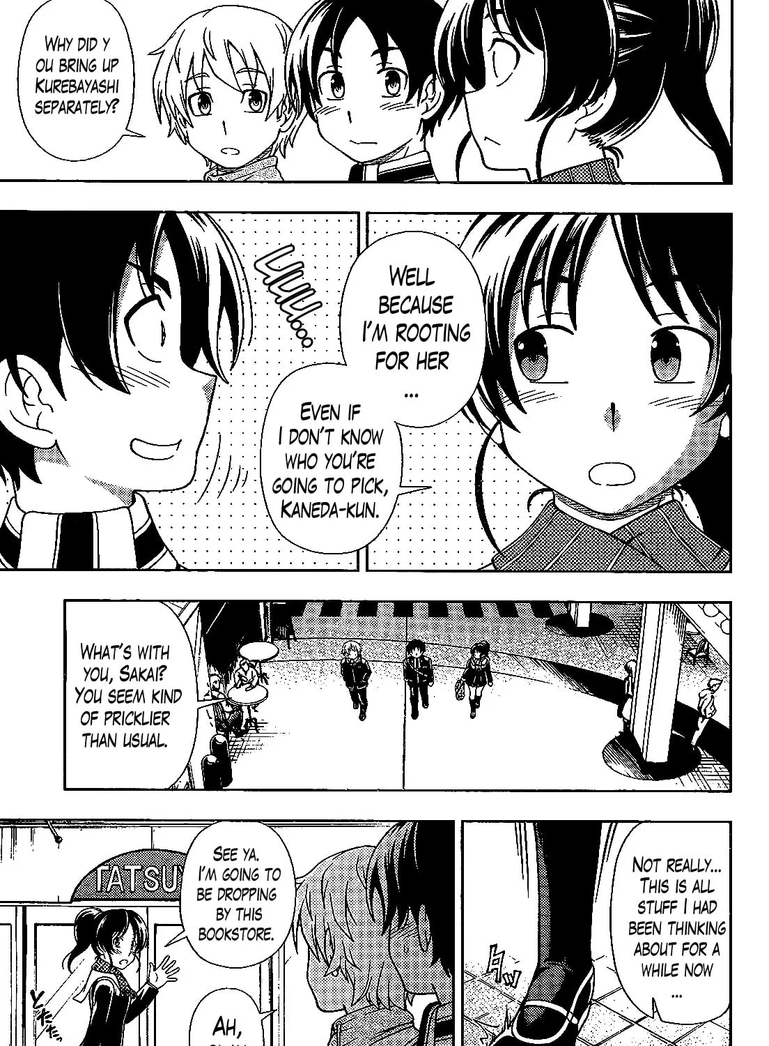 Iinazuke Kyoutei Chapter 32 page 13 - 