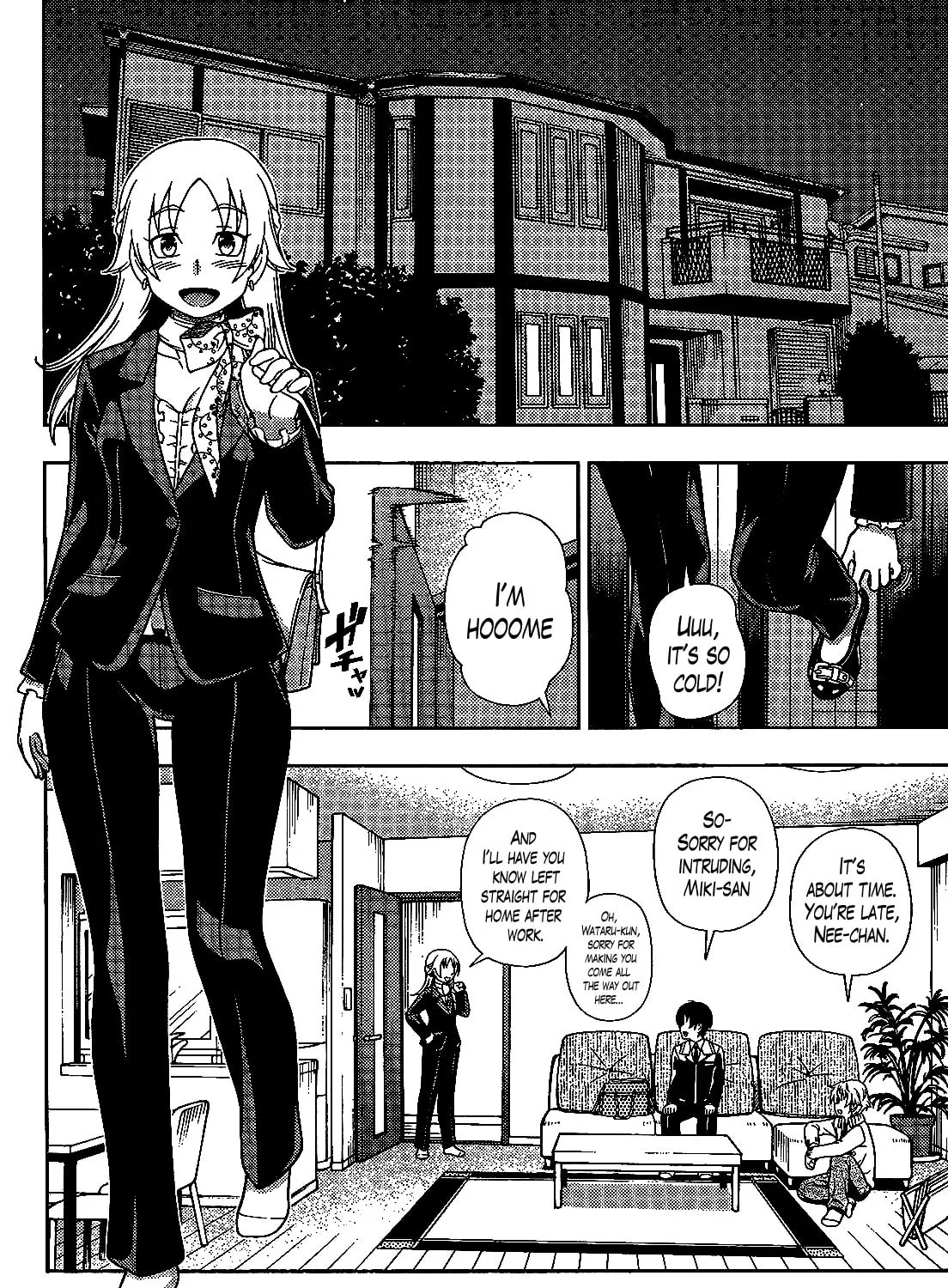 Iinazuke Kyoutei Chapter 32 page 15 - 