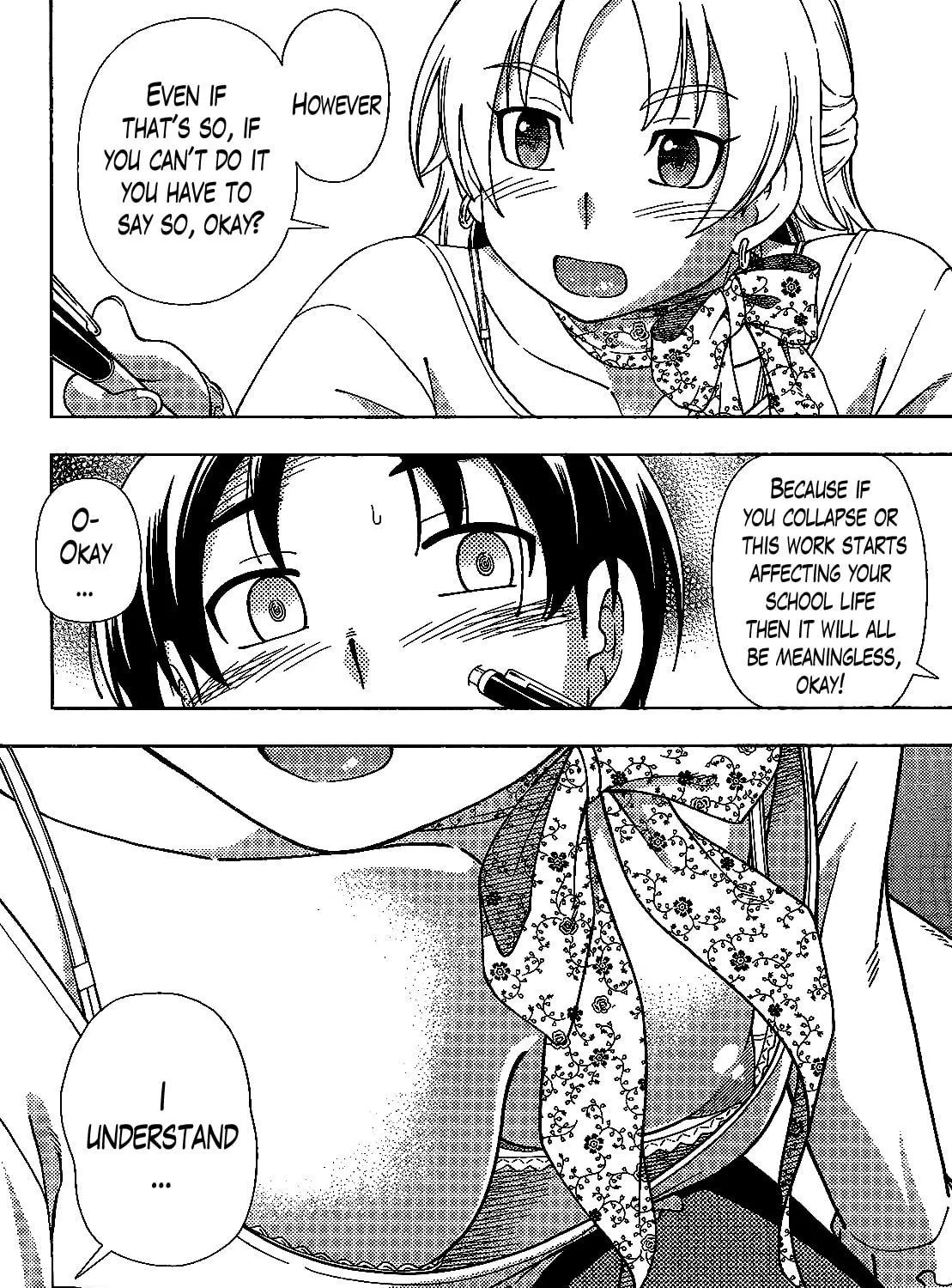Iinazuke Kyoutei Chapter 32 page 19 - 