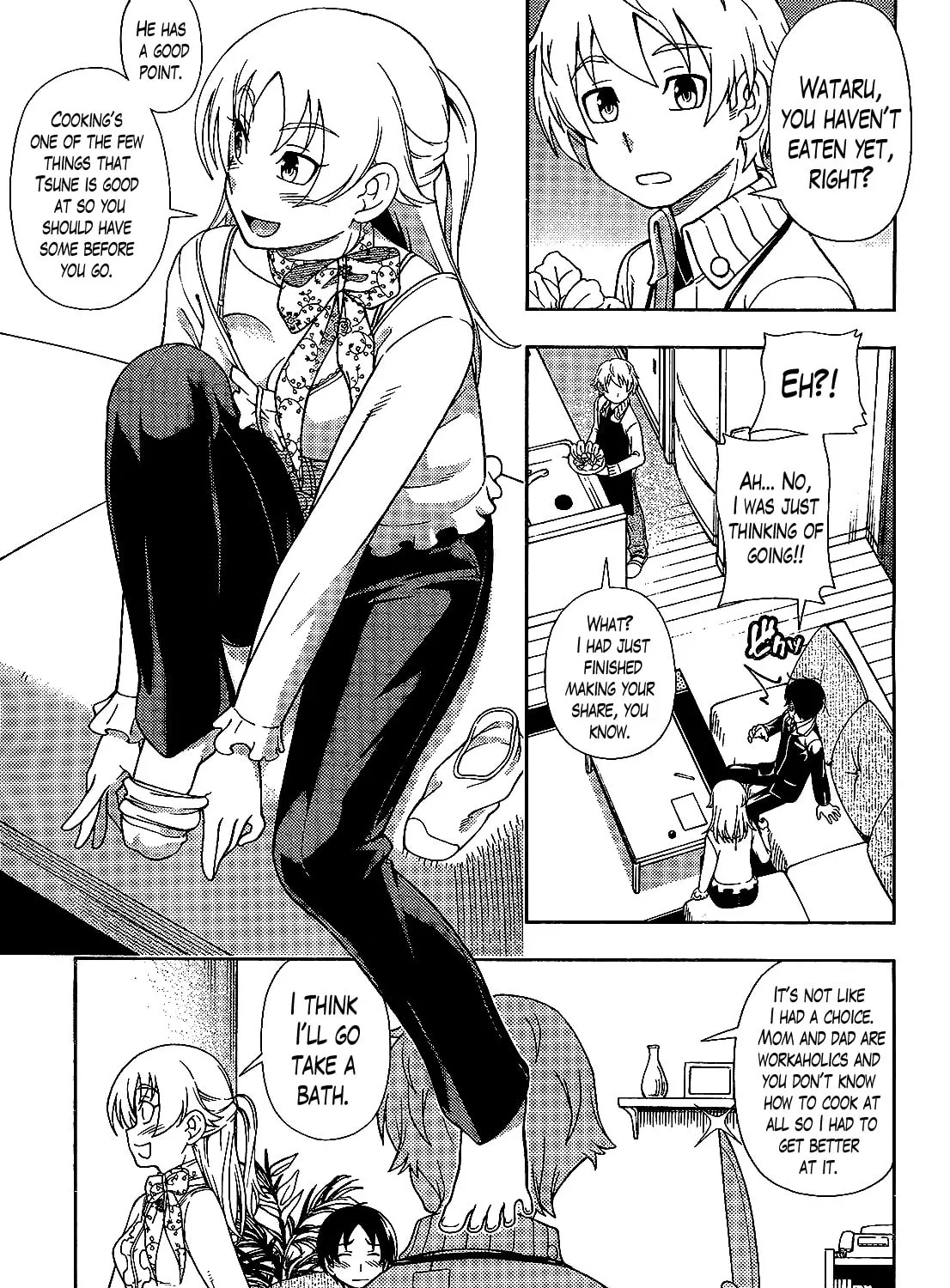 Iinazuke Kyoutei Chapter 32 page 21 - 