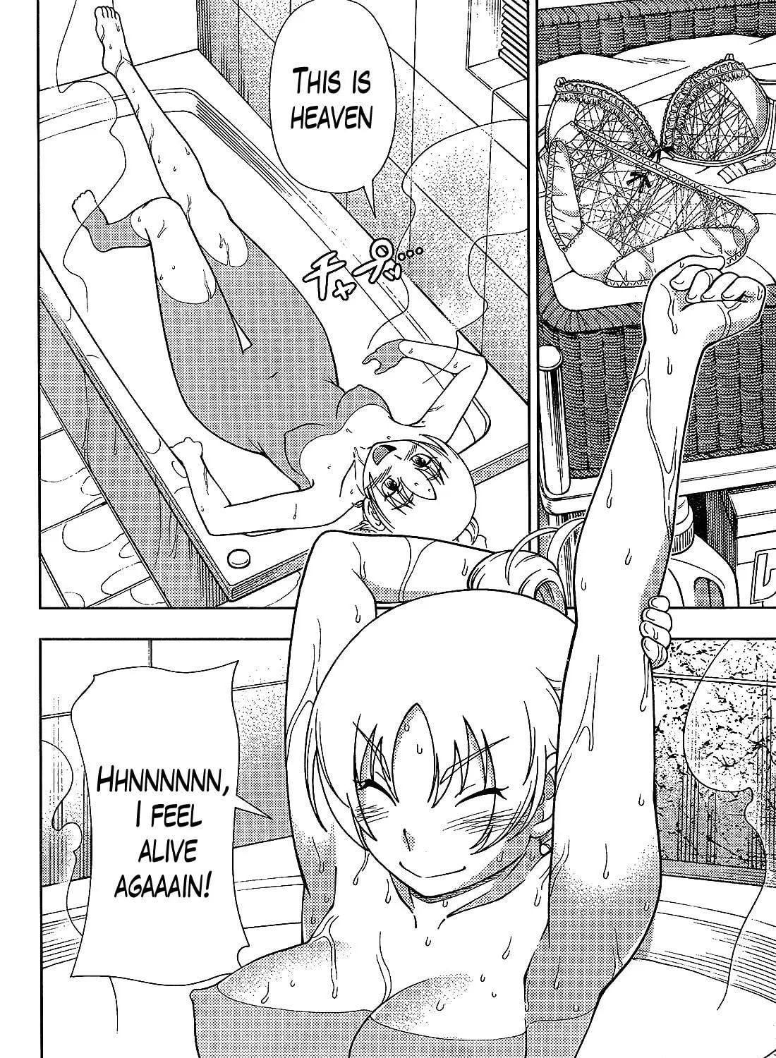 Iinazuke Kyoutei Chapter 32 page 23 - 