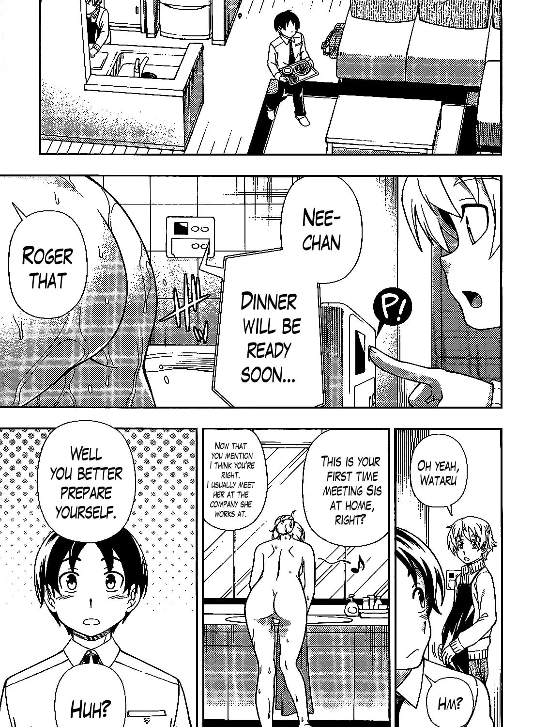 Iinazuke Kyoutei Chapter 32 page 25 - 