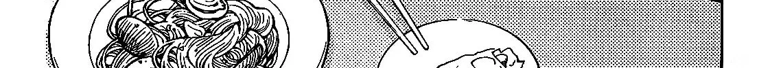 Iinazuke Kyoutei Chapter 32 page 34 - 