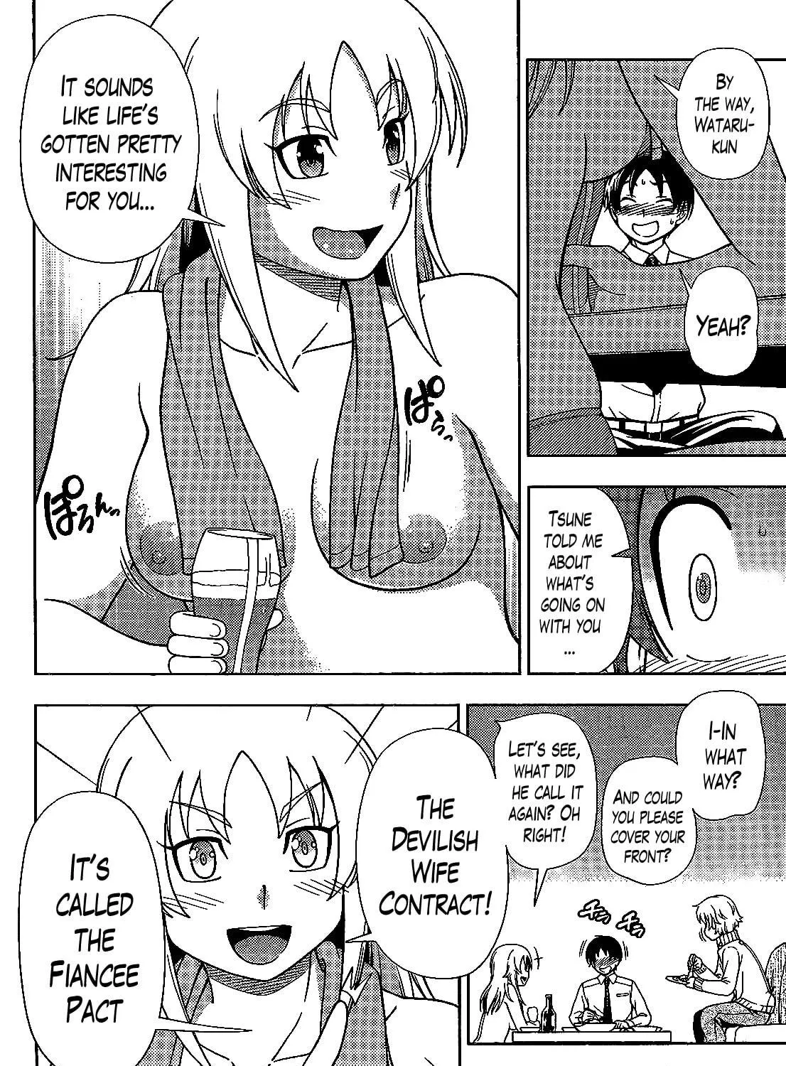 Iinazuke Kyoutei Chapter 32 page 35 - 