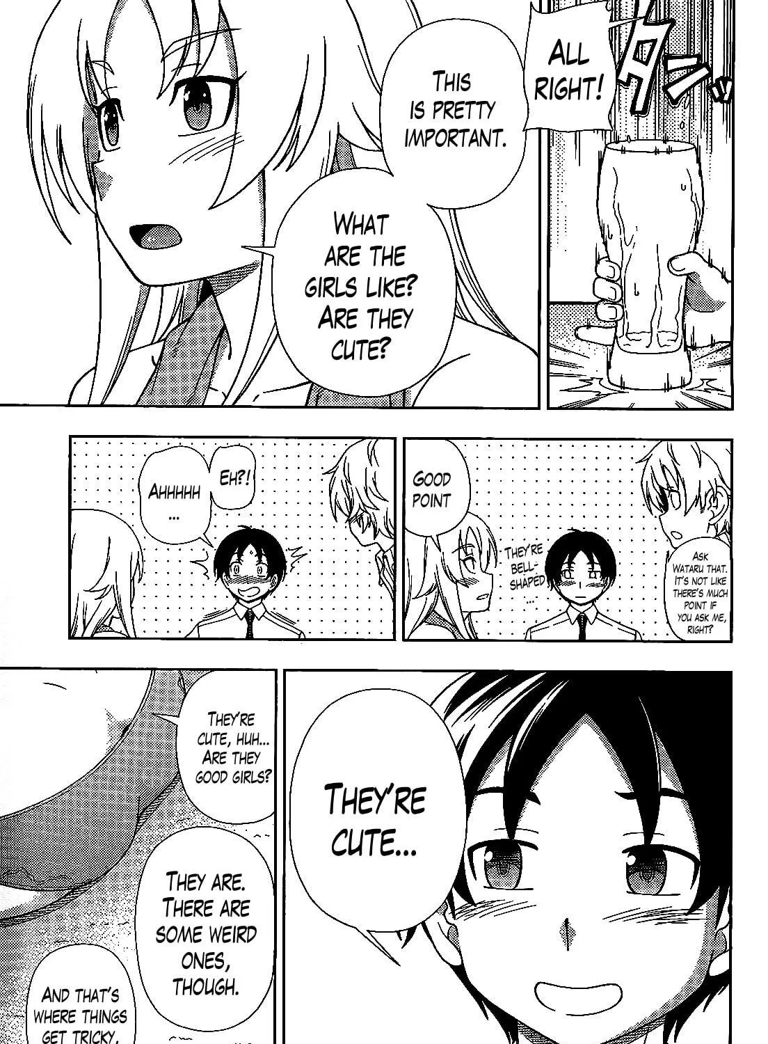 Iinazuke Kyoutei Chapter 32 page 41 - 