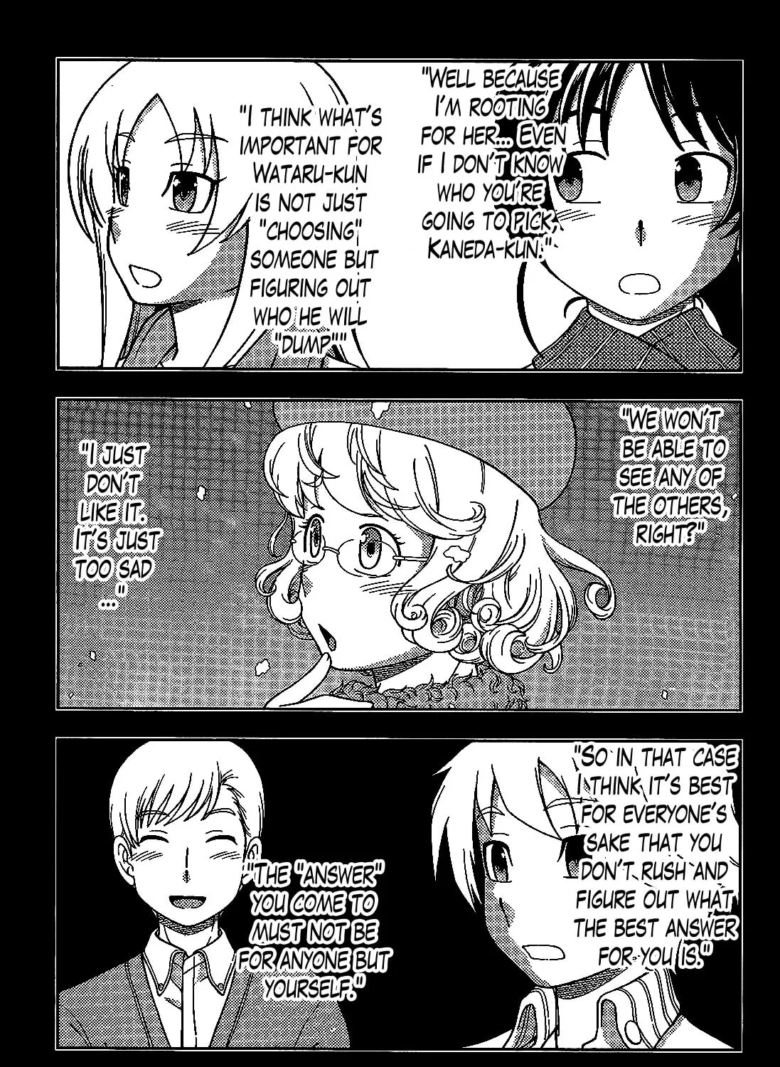 Iinazuke Kyoutei Chapter 32 page 57 - 