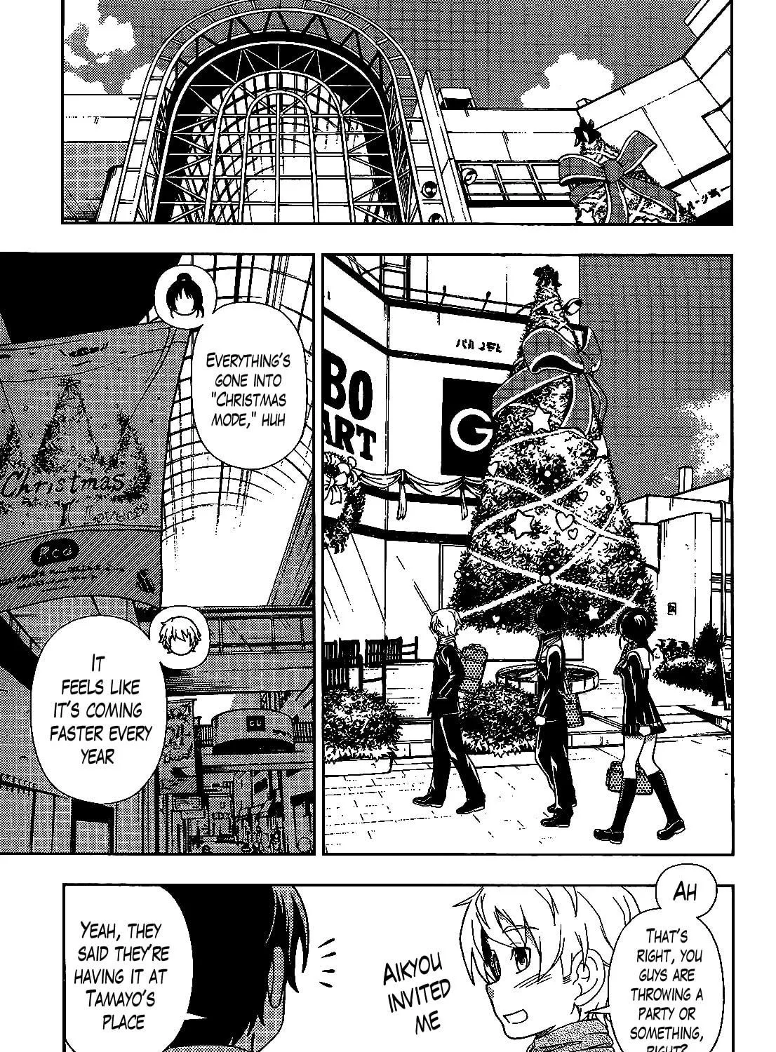 Iinazuke Kyoutei Chapter 32 page 9 - 
