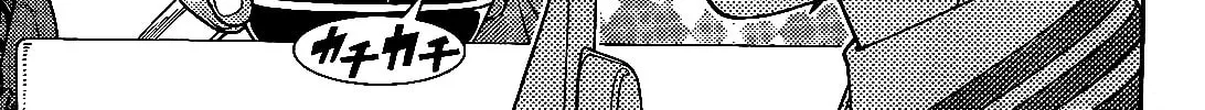 Iinazuke Kyoutei Chapter 33 page 2 - 