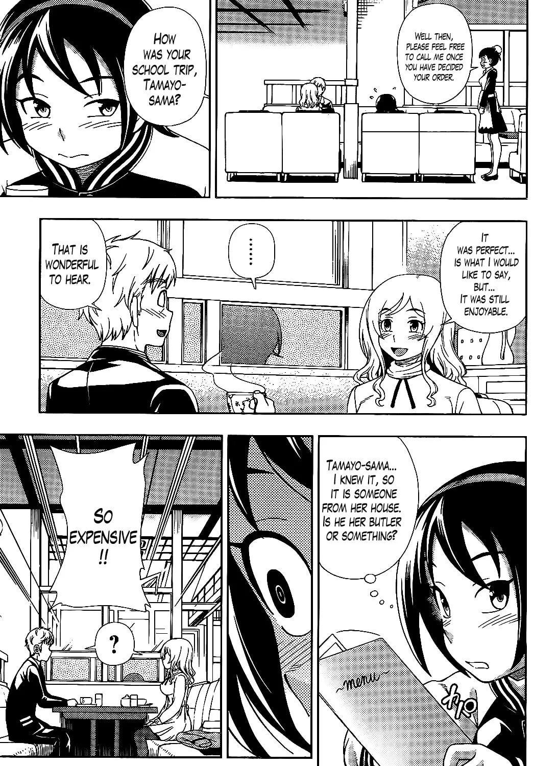 Iinazuke Kyoutei Chapter 33 page 13 - 