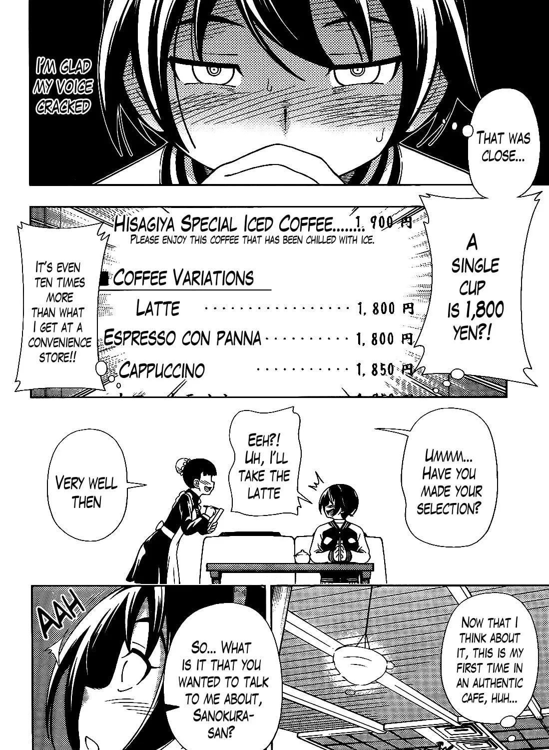 Iinazuke Kyoutei Chapter 33 page 15 - 