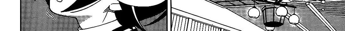 Iinazuke Kyoutei Chapter 33 page 16 - 