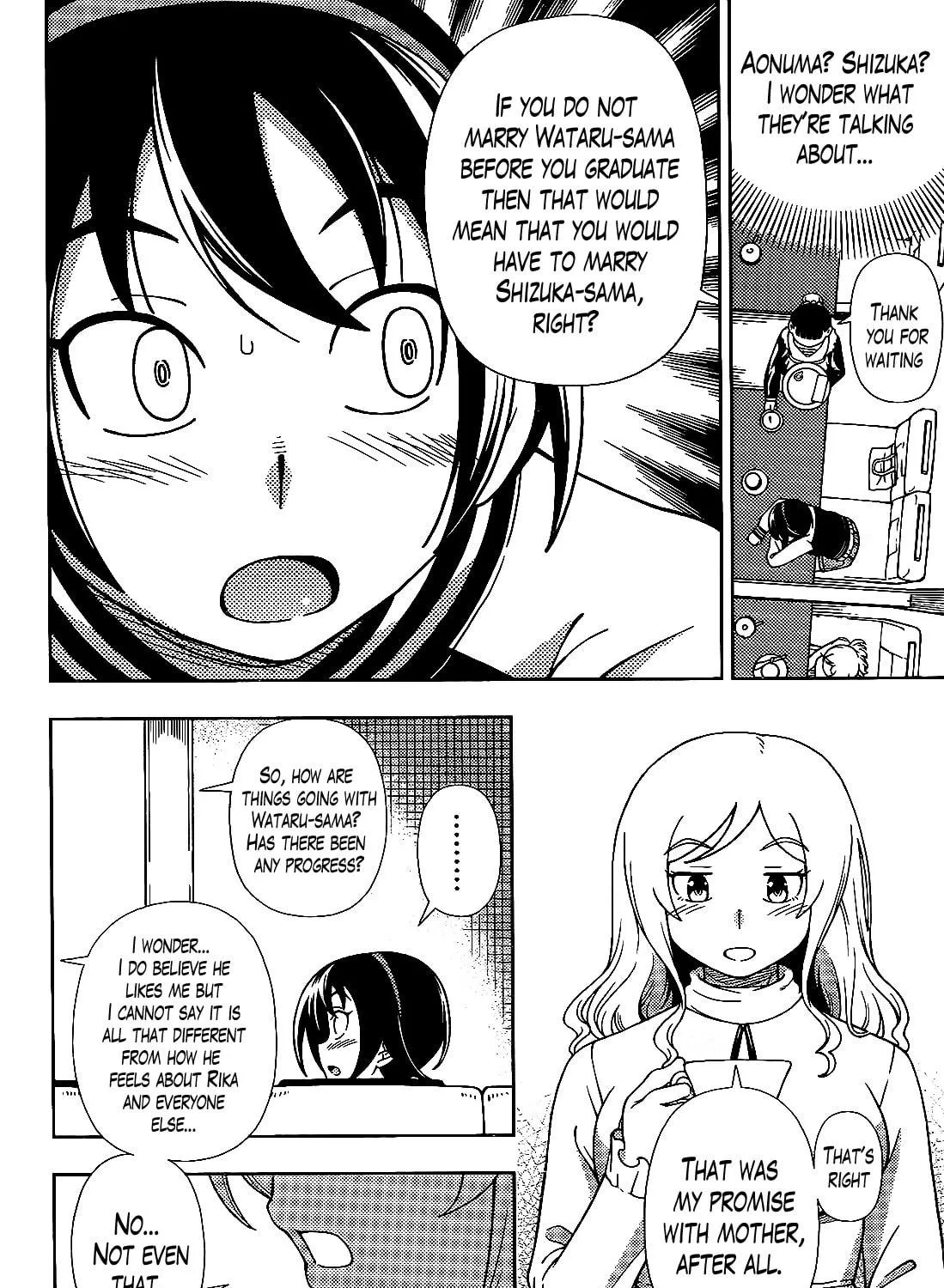 Iinazuke Kyoutei Chapter 33 page 19 - 